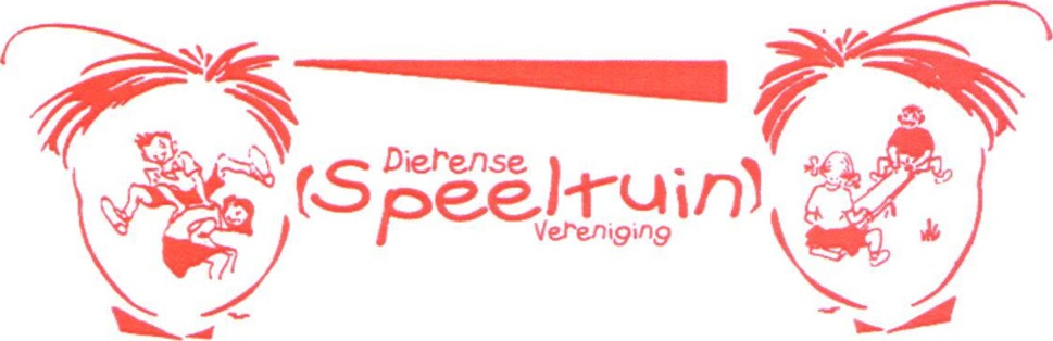 Logo DSV.png
